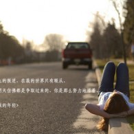 香港正版免费资料大全白小姐